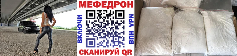 Амфетамин Сим