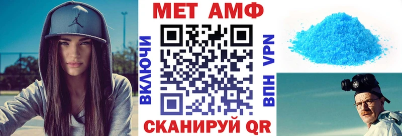 АМФ Premium  Сим 