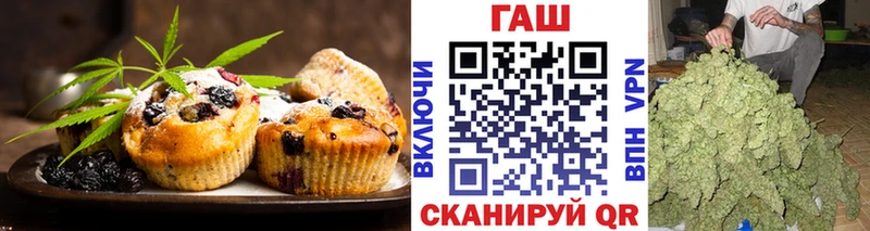 Cannafood марихуана  кракен как зайти  Сим  наркотики 