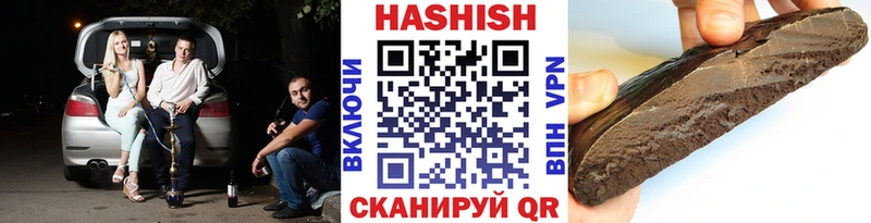 ГАШ Изолятор Сим