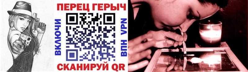 блэк спрут зеркало Сим Героин афганец купить закладку