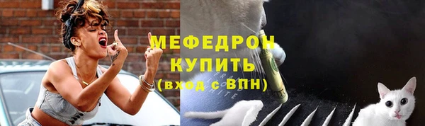 спиды Верея