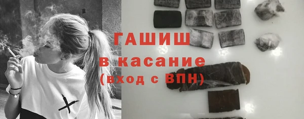 спиды Верея