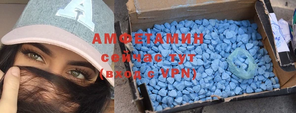 марки nbome Волоколамск