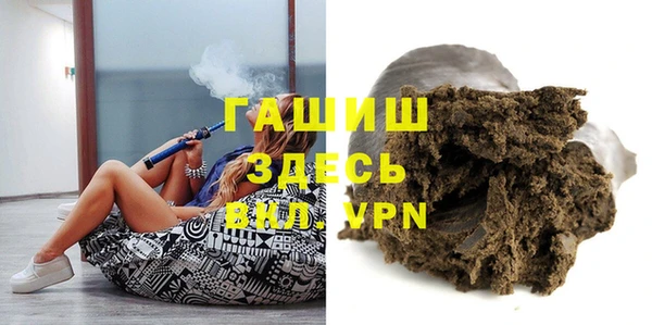 твердый Верхний Тагил