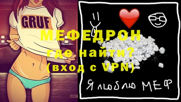 твердый Верхний Тагил