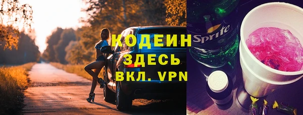 спиды Верея