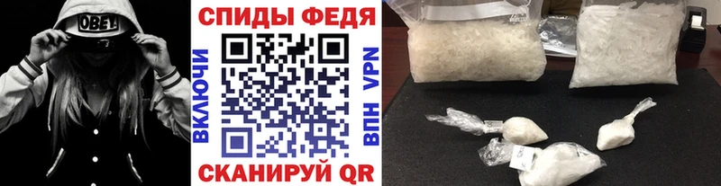 Первитин витя  где найти наркотики  Сим 