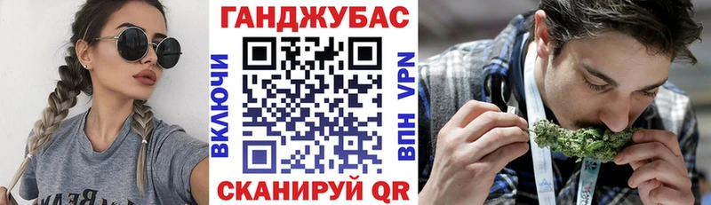 Шишки марихуана семена  Сим 